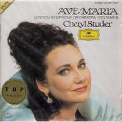 [중고] Cheryl Studer / Ave Maria (dg0500)