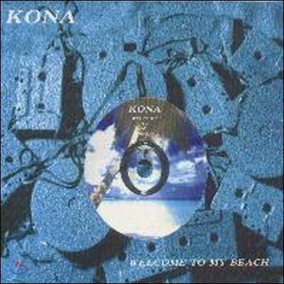 코나 (Kona) / Welcome To My Beach (Digipack/미개봉)