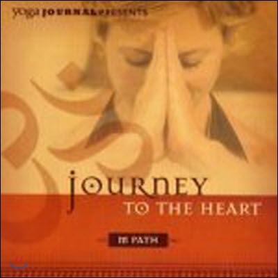 [중고] M Path / Journey To The Heart - 마음으로의 여행