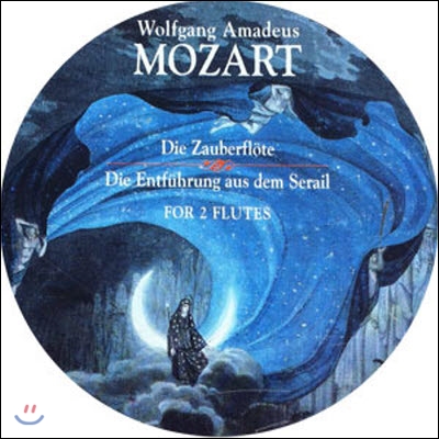 [중고] Anton Mario Semolini, Mauro Fenucchio / Mozart: Die Zauberfl&ouml;te, Die Entf&uuml;hrung aus dem Serail (수입/틴케이스/474462)