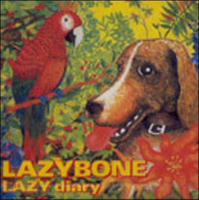 Lazybone(레이지본) / Lazy Diary (미개봉)