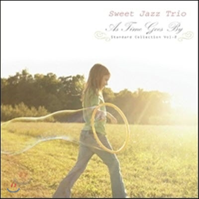 Sweet Jazz Trio / As Time Goes By: Standard Collection Vol. 2 (미개봉)