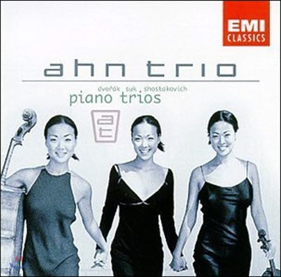 [중고] 안 트리오 / 쇼스타코비치 : 피아노 삼중주 (Dvorak & Shostakovich : Piano Trios)