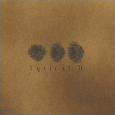 [중고] 리리컬 디 (Lyrical D) / Lyrical Harmonics (single)