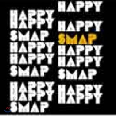 [중고] SMAP (스맙) / HAPPY HAPPY SMAP (일본수입/single/hhs0001)