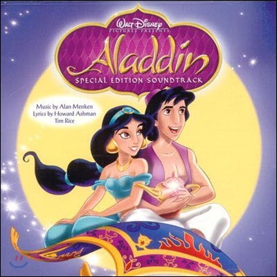 O.S.T. / Aladdin (Special Edition/수입/미개봉)