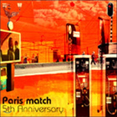 [중고] Paris Match (파리스 매치) / 5Th Anniversary
