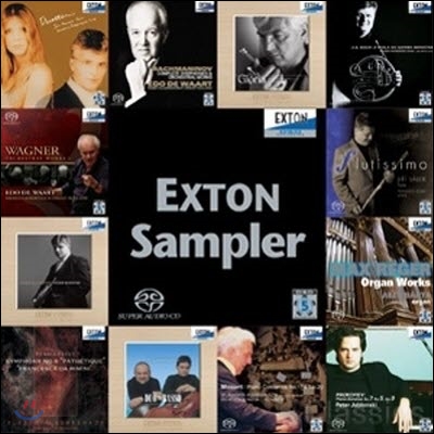 [중고] V.A. / Exton SACD Sampler (Sacd Hybrid)