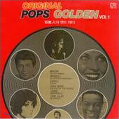 [중고] V.A. / Original Pops Golden 백만인의 힛트 파티 Vol.01