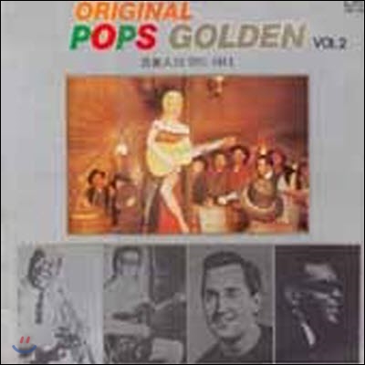 [중고] V.A. / Original Pops Golden 백만인의 힛트 파티 Vol.02