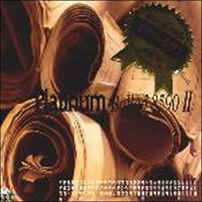 [중고] V.A. / Platinum Ballad 8590 II (플래티넘 발라드 8590 II) (2CD)