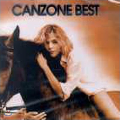 [중고] V.A. / Canzone Best