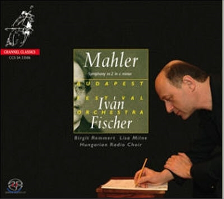 [중고] Ivan Fischer / 말러 : 교향곡 2번 '부활' (Mahler : Symphony No.2 'Resurrection') (2 SACD Hybrid/Digipack/수입)