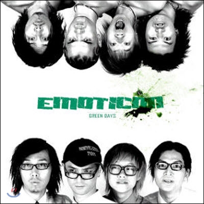 Emoticon(이모티콘) / Green Days (미개봉)