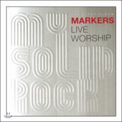 [중고] 마커스 워십 / Markers Worship Live Vol.1