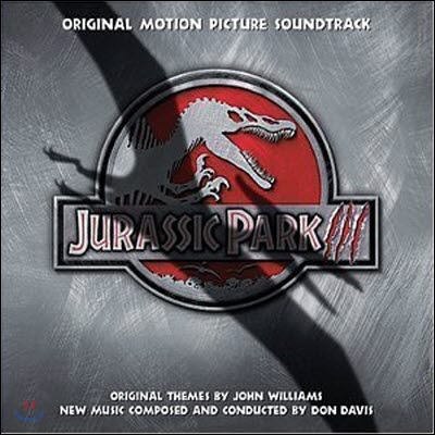 O.S.T. / Jurassic Park III (쥬라기 공원 3/미개봉)