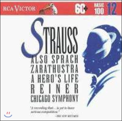 Fritz Reiner / Strauss: Also Sprach Zarathustra; Ein Heldenleben (RCA Victor Basic 100, Vol. 12) (미개봉/bmgcd9812)