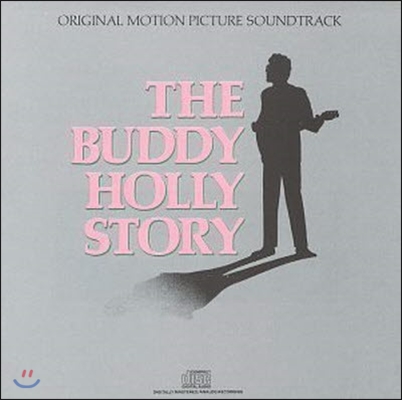 [중고] O.S.T. / The Buddy Holly Story (버디 홀리 스토리) (수입)