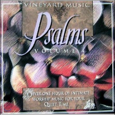 Vineyard Music / Psalms, Volume 4 (미개봉)