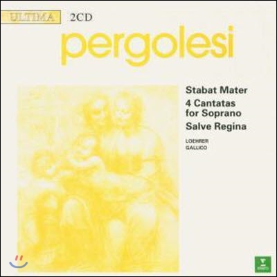 Edwin Loehrer, Claudio Gallico / 페르골레지 : 스타바트 마테르, 살베 레지나, 칸타테 (Pergolesi : Stabat Mater, Salve Regina, Cantate) (2CD/수입/미개봉/3984281722)