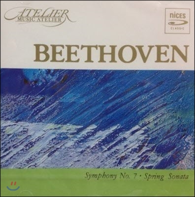 Antion Nanut, Nora Chastain, Violin-friedemann Rieger / Beethoven : Symphony No.7, Spring Sonata (미개봉/scc017)