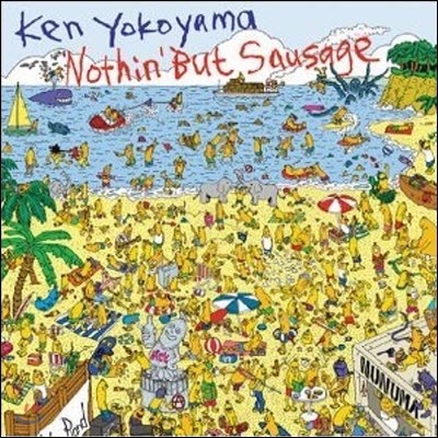 [중고] Ken Yokoyama / Nothin&#39; But Sausage (일본수입/pzca27)