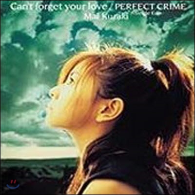 [중고] Kuraki Mai(쿠라키 마이) / Perfect Crime (일본수입/single/gzca2011)