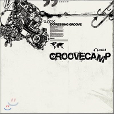 [중고] 그루브캠프 (Groovecamp) / 1집 - Rock Expressing Groove