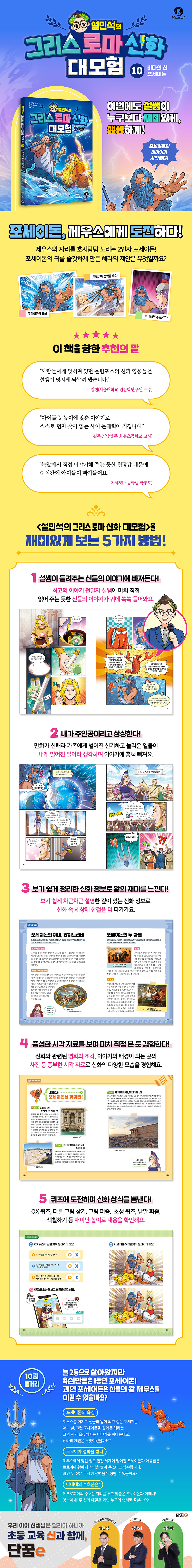 상세 이미지 1