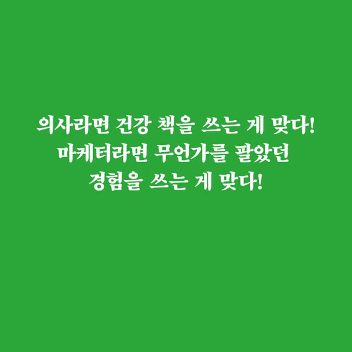 카드뉴스3