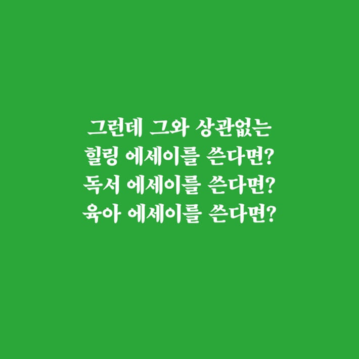 카드뉴스4