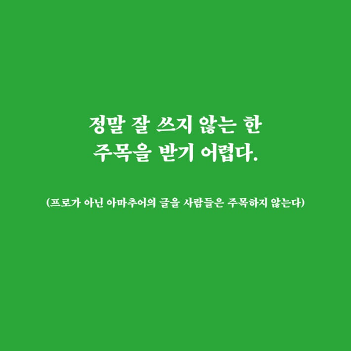 카드뉴스5