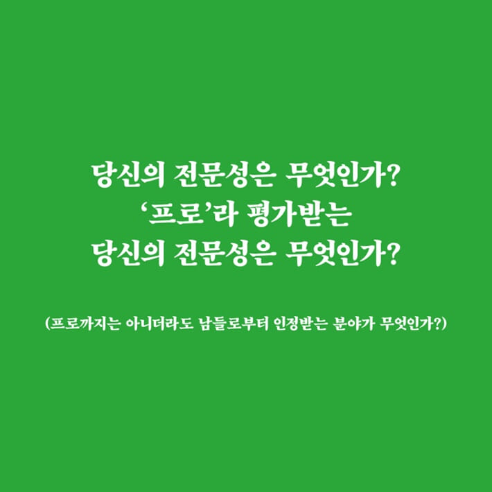 카드뉴스6