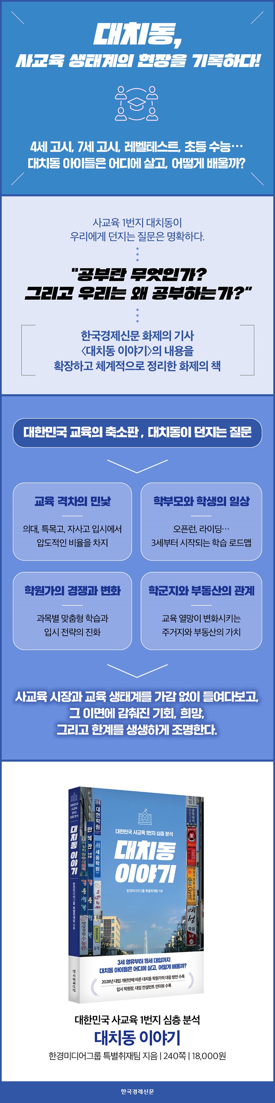 상세 이미지 1
