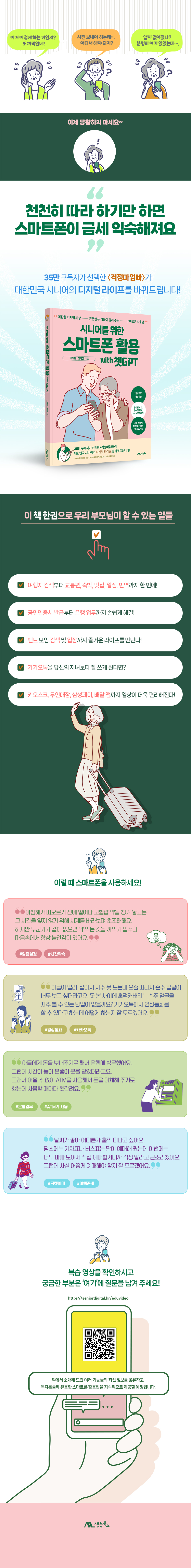 상세 이미지 1