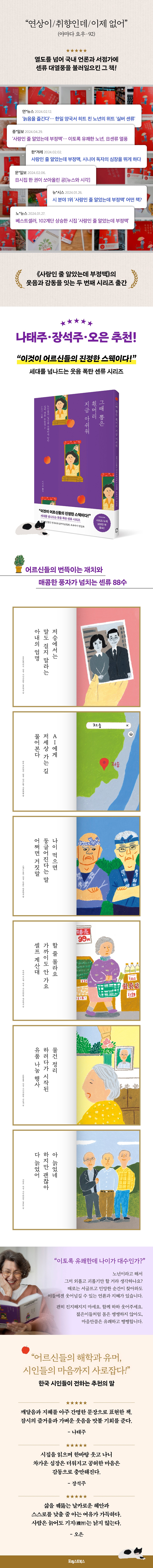 상세 이미지 1