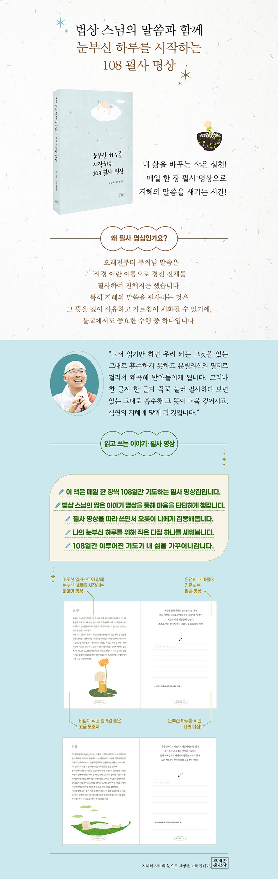 상세 이미지 1