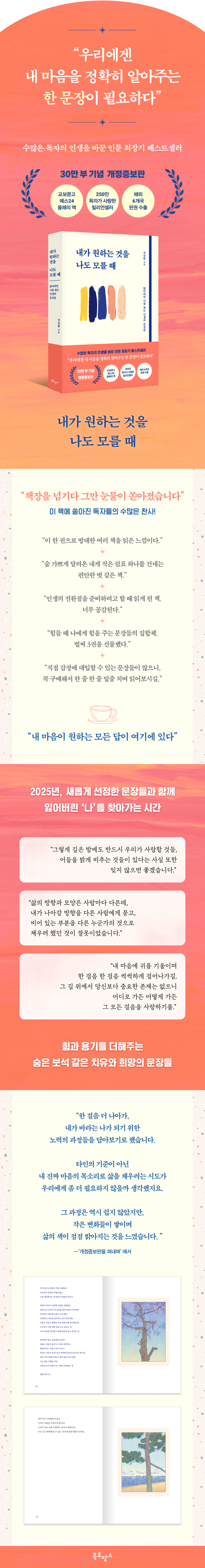 상세 이미지 1