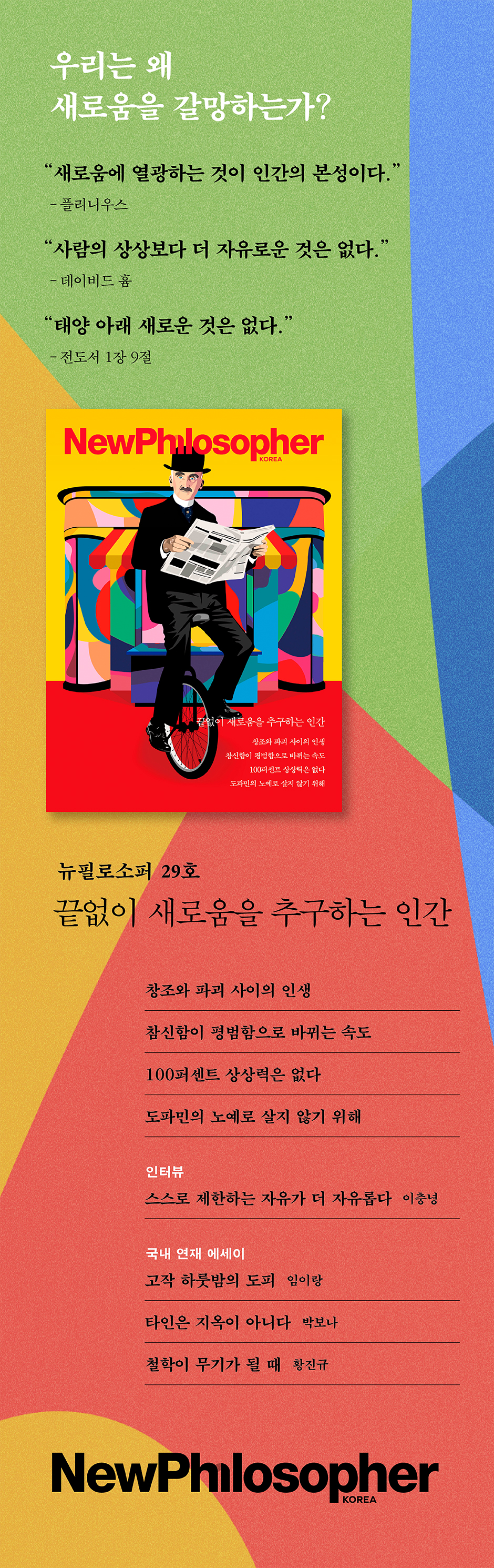 상세 이미지 1