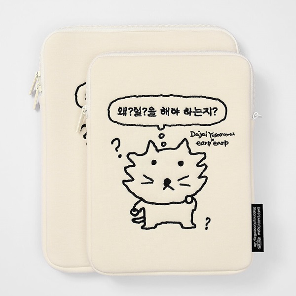 11인치 13인치 아이패드 파우치 2color 갤럭시탭 태블릿 애플펜슬 수납 4세대 5세대 6세대