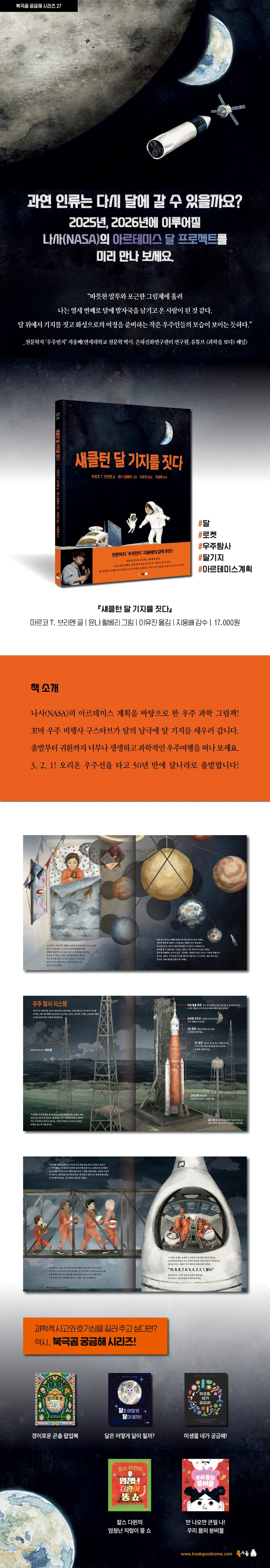 상세 이미지 1