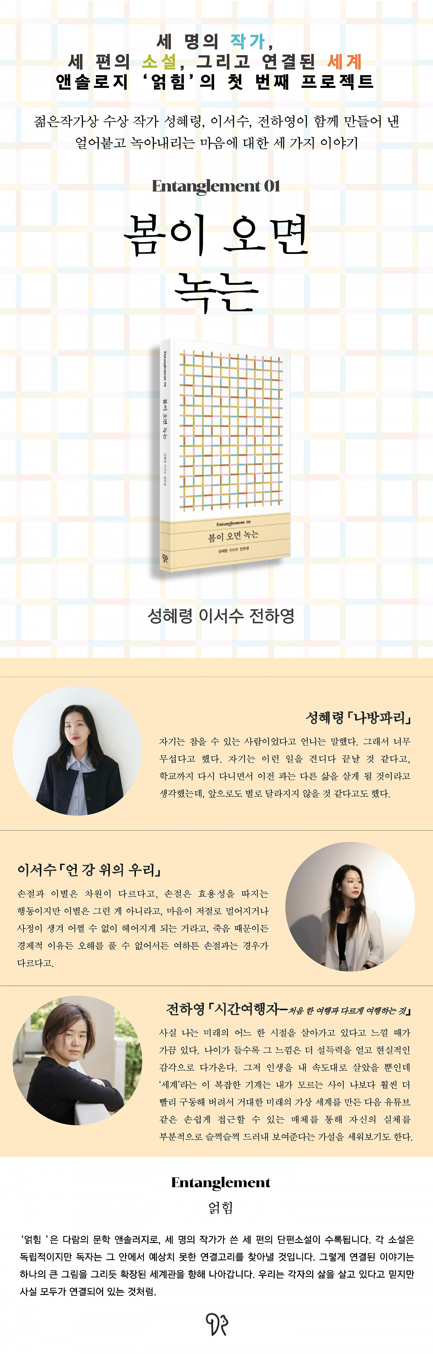 상세 이미지