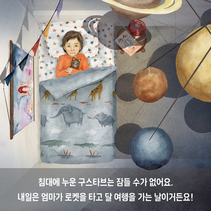 카드뉴스1