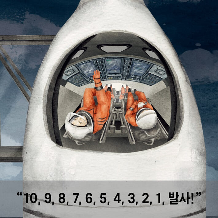 카드뉴스3
