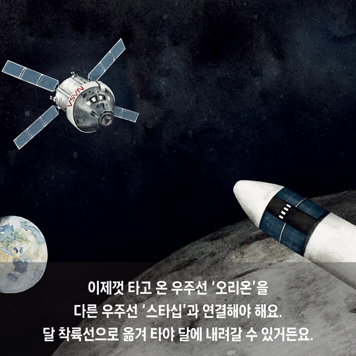 카드뉴스5