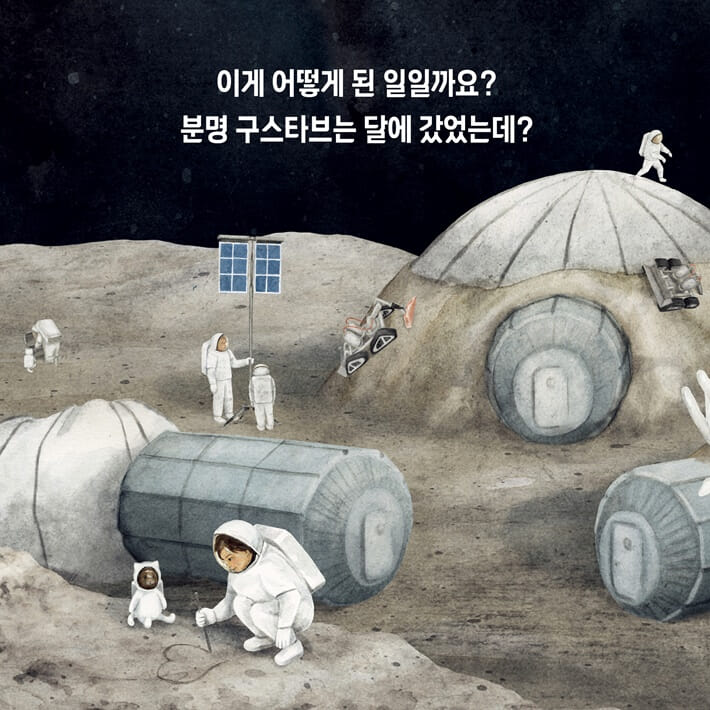 카드뉴스8
