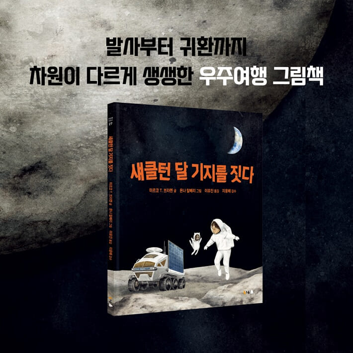 카드뉴스10