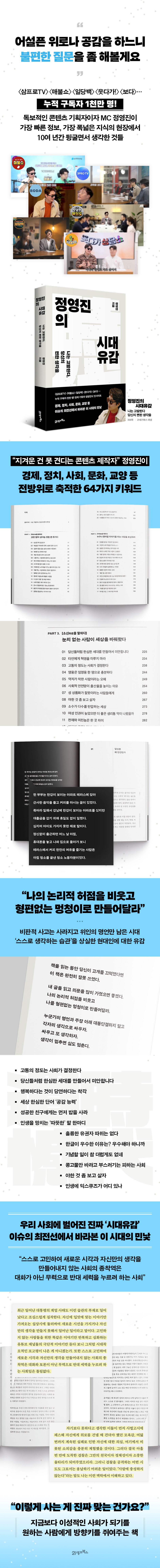 상세 이미지 1