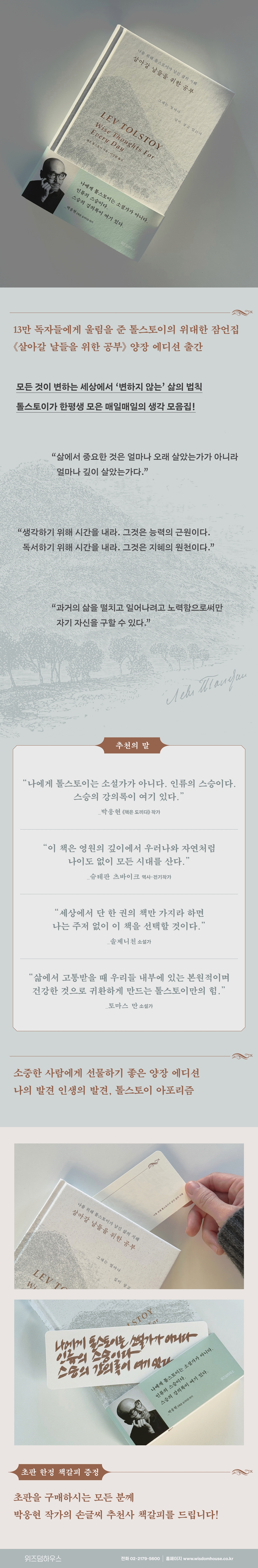 상세 이미지 1