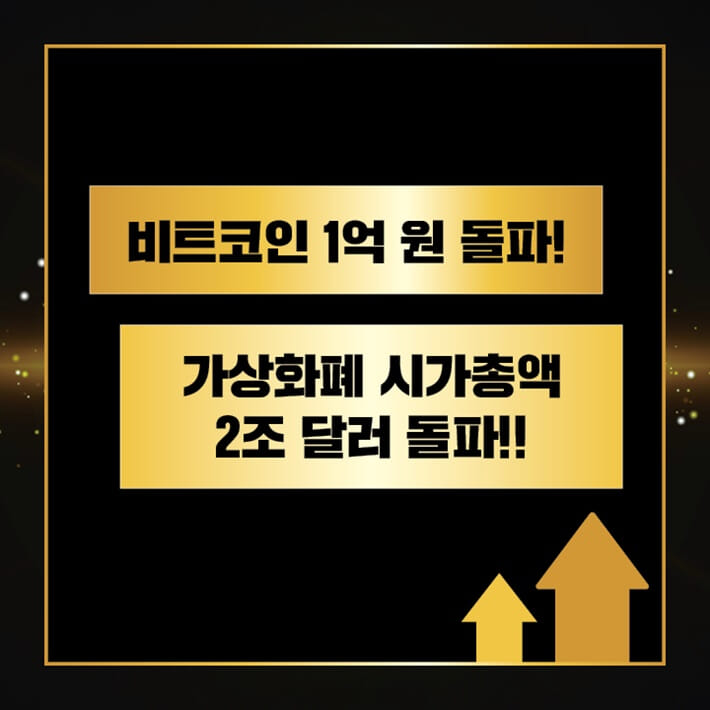 카드뉴스1